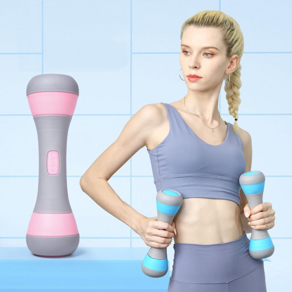 Adjustable Weight Dumbbells for Women | Home Gym Training