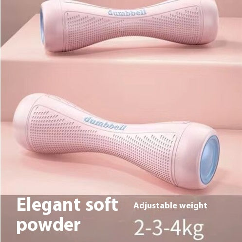 Women's Adjustable Weight Dumbbells | Home Fitness Set