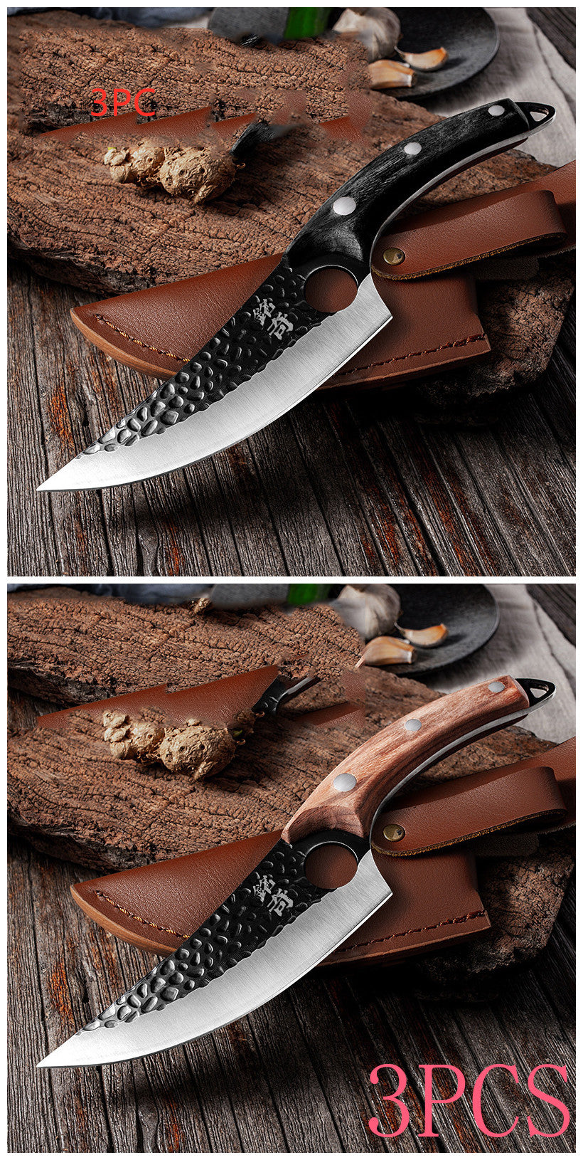 Hand-Forged Boning Knife Set | High-Carbon Steel Kitchen Knife with Leather Case