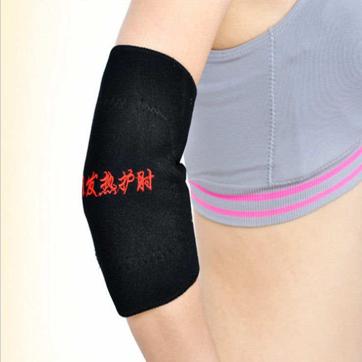 Elbow Compression Sleeve with Breathable Support