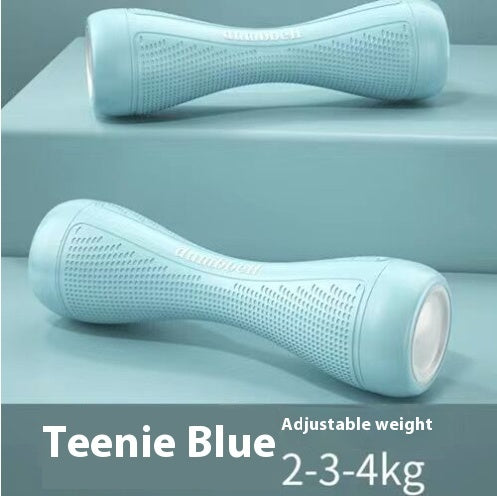Women's Adjustable Weight Dumbbells | Home Fitness Set